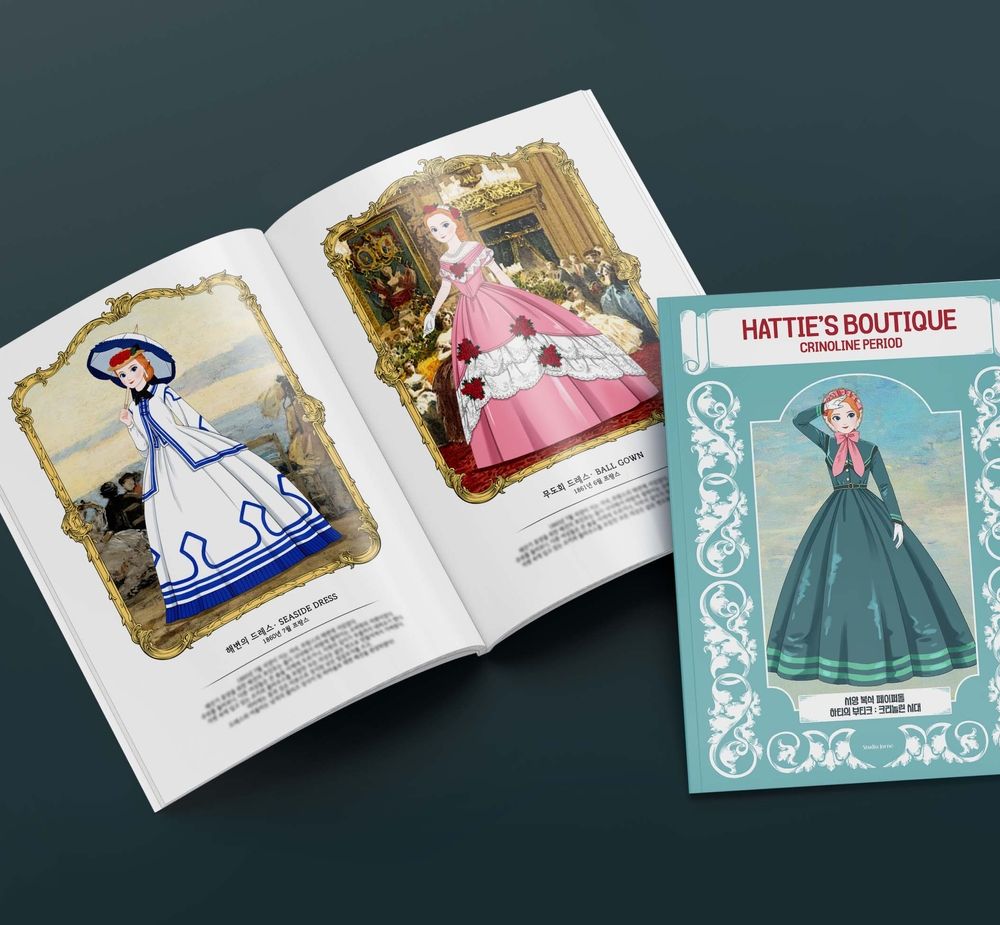 프로젝트 커버 이미지