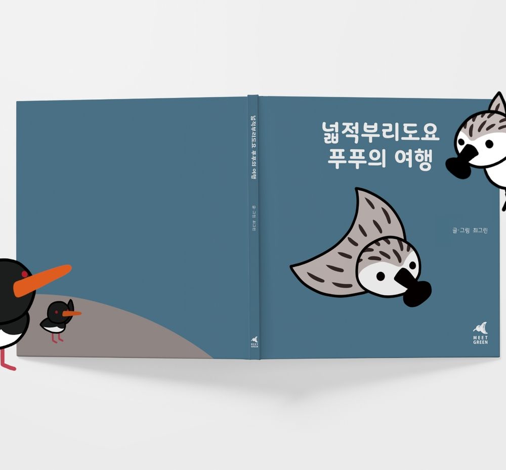 프로젝트 커버 이미지