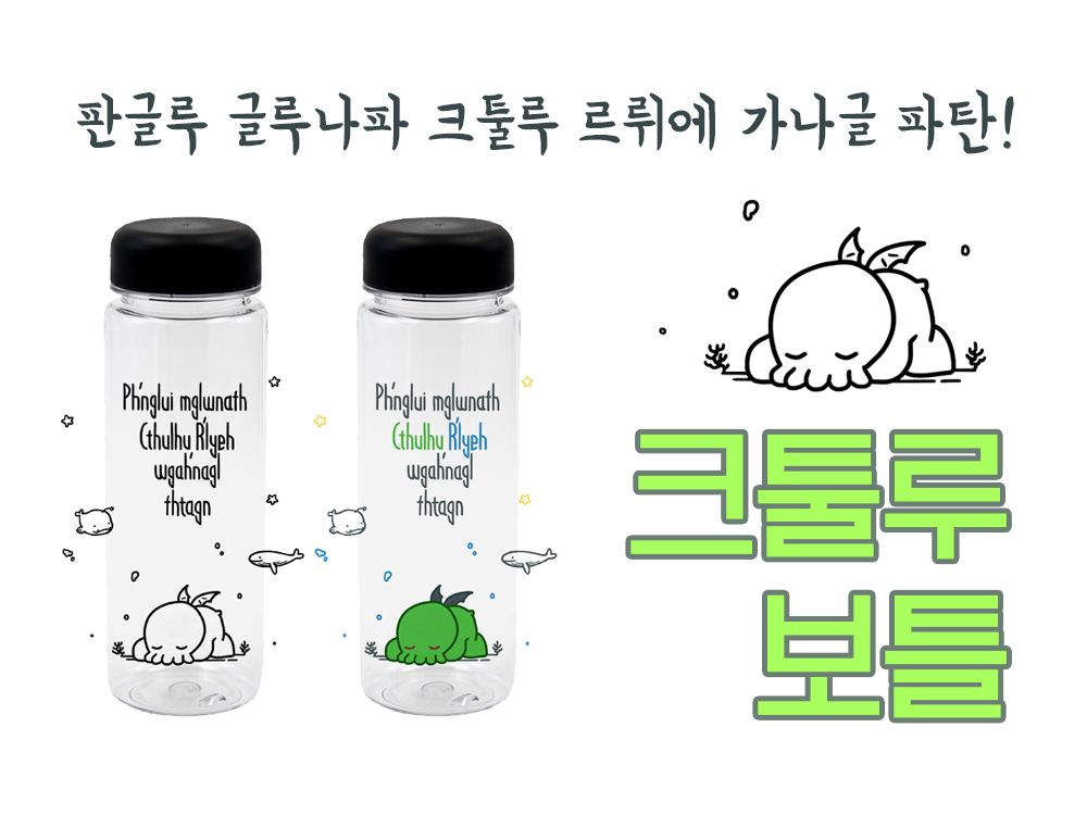 프로젝트 커버 이미지