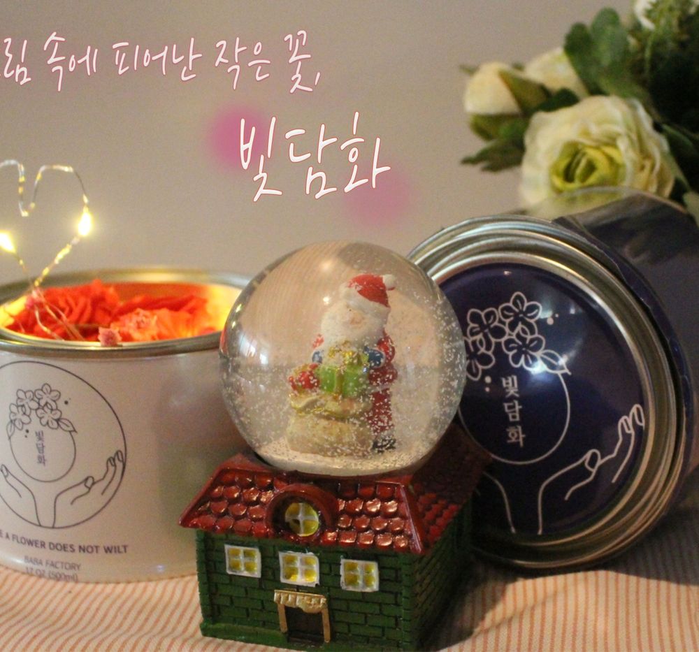 프로젝트 커버 이미지