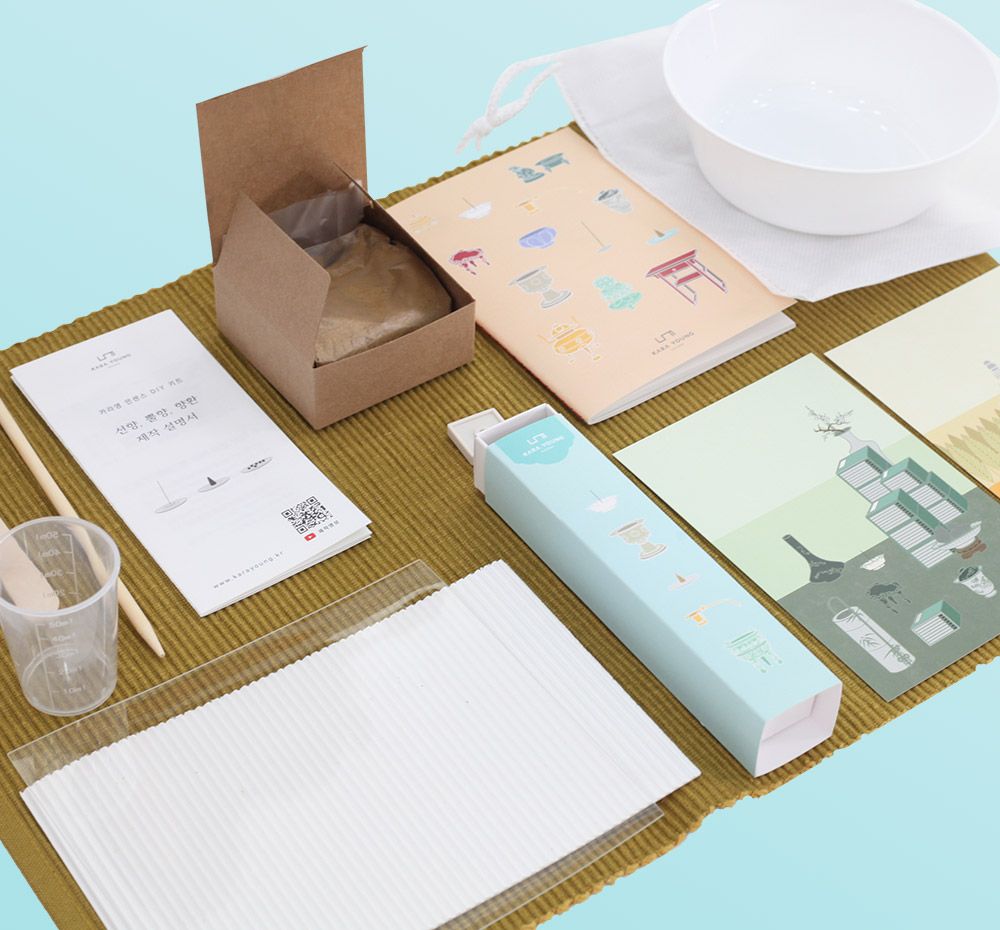 프로젝트 커버 이미지