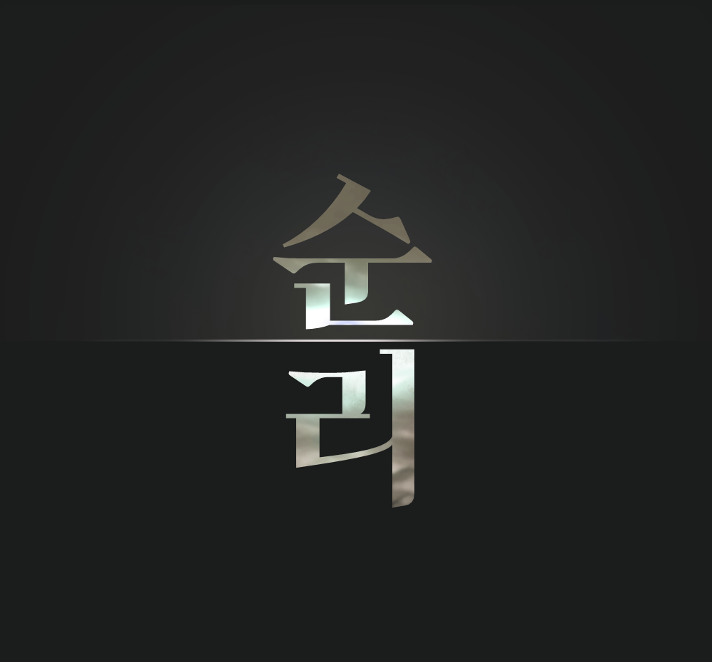 프로젝트 커버 이미지