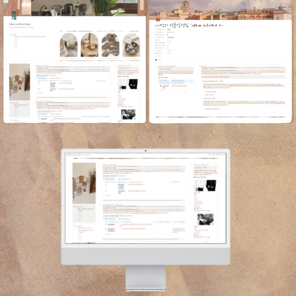 기본 프로젝트 커버 이미지