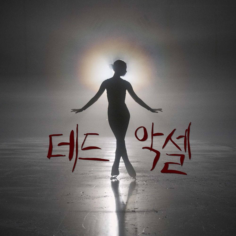 프로젝트 커버 이미지