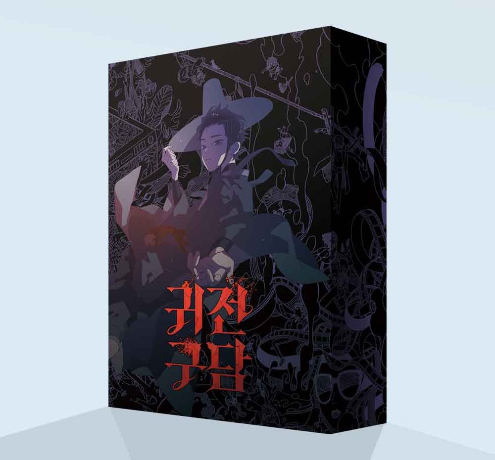 프로젝트 커버 이미지