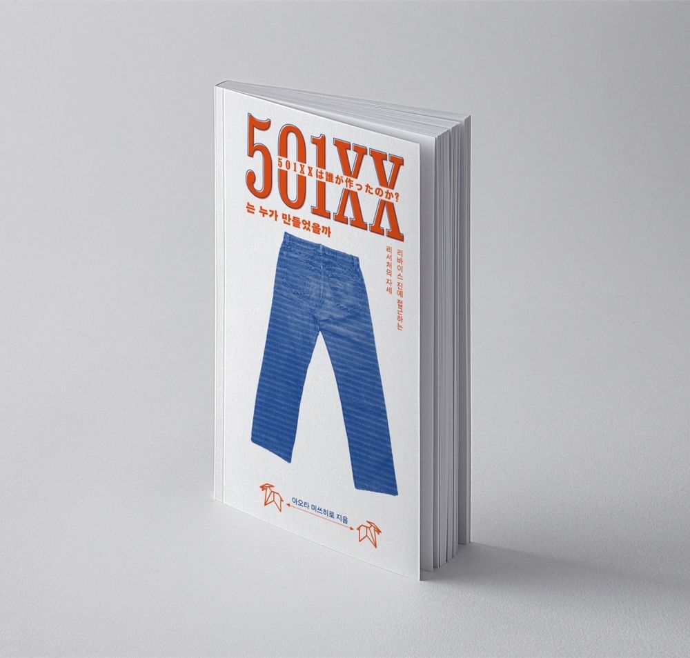 프로젝트 커버 이미지