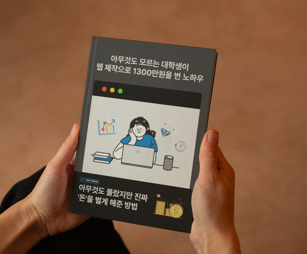 기본 프로젝트 커버 이미지