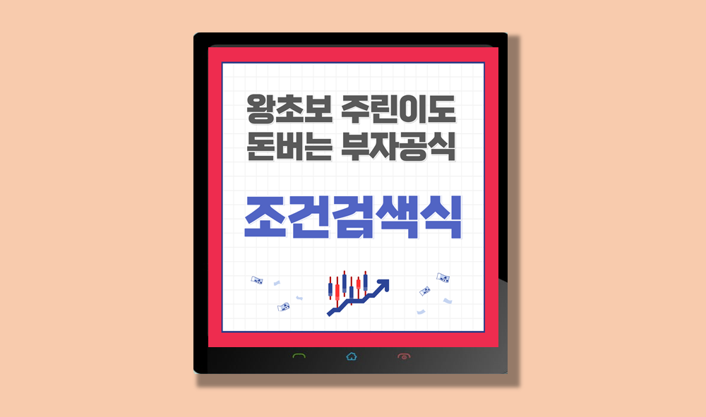 프로젝트 커버 이미지