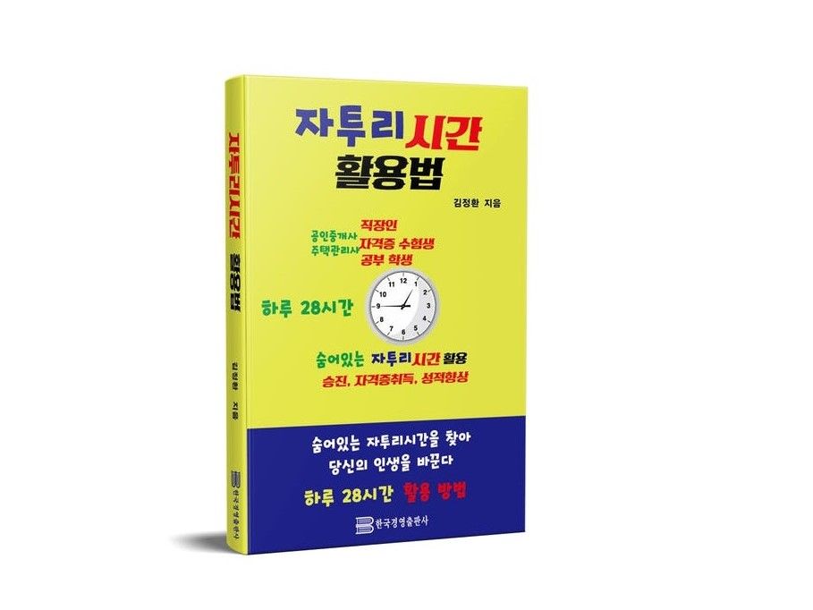 기본 프로젝트 커버 이미지