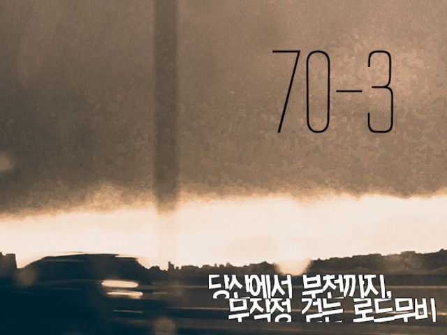 기본 프로젝트 커버 이미지