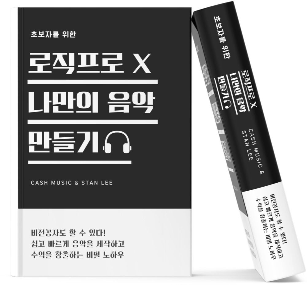 프로젝트 커버 이미지