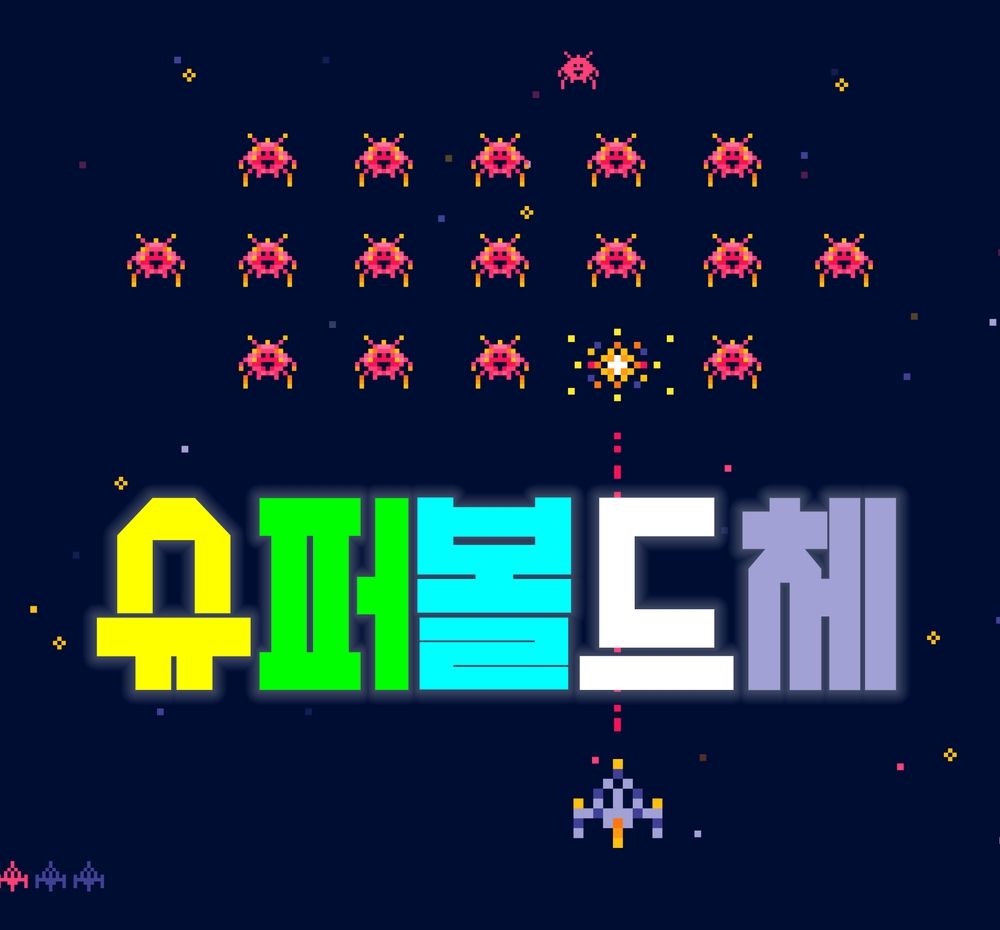 프로젝트 커버 이미지