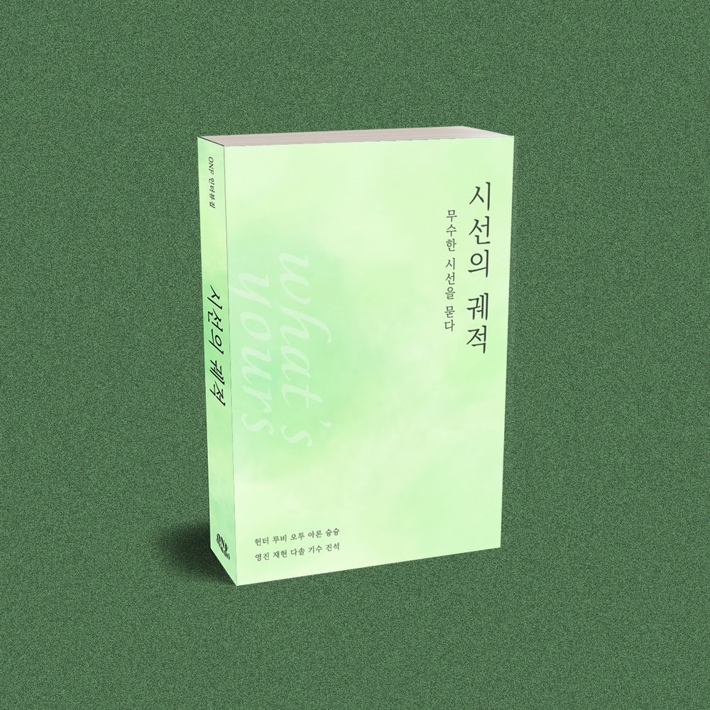 프로젝트 커버 이미지