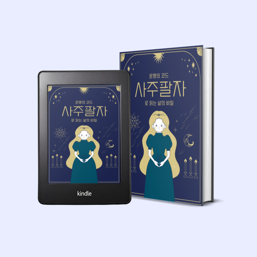 프로젝트 커버 이미지