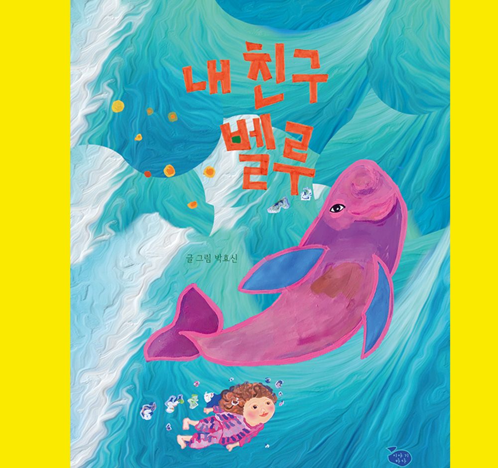 프로젝트 커버 이미지