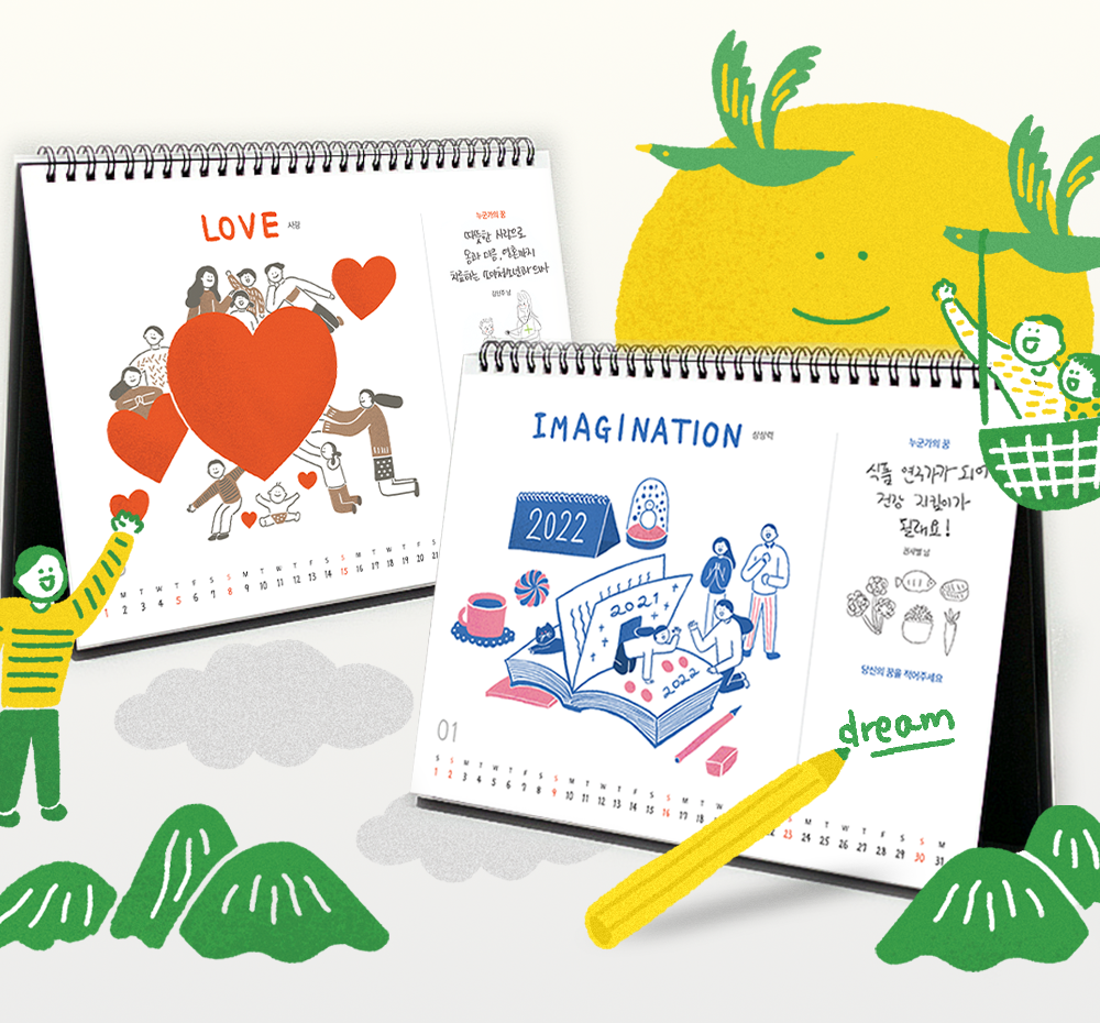 프로젝트 커버 이미지