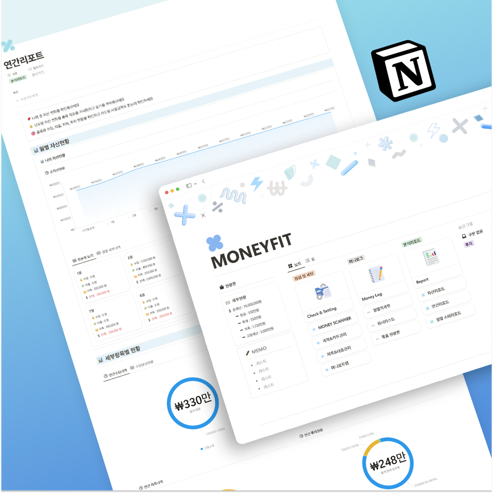 프로젝트 커버 이미지