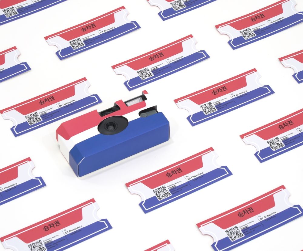 기본 프로젝트 커버 이미지