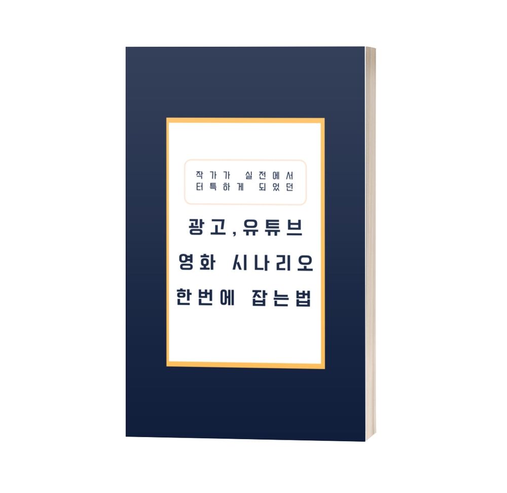 프로젝트 커버 이미지