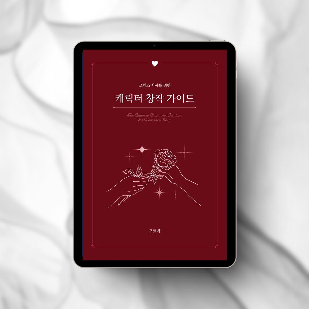 프로젝트 커버 이미지