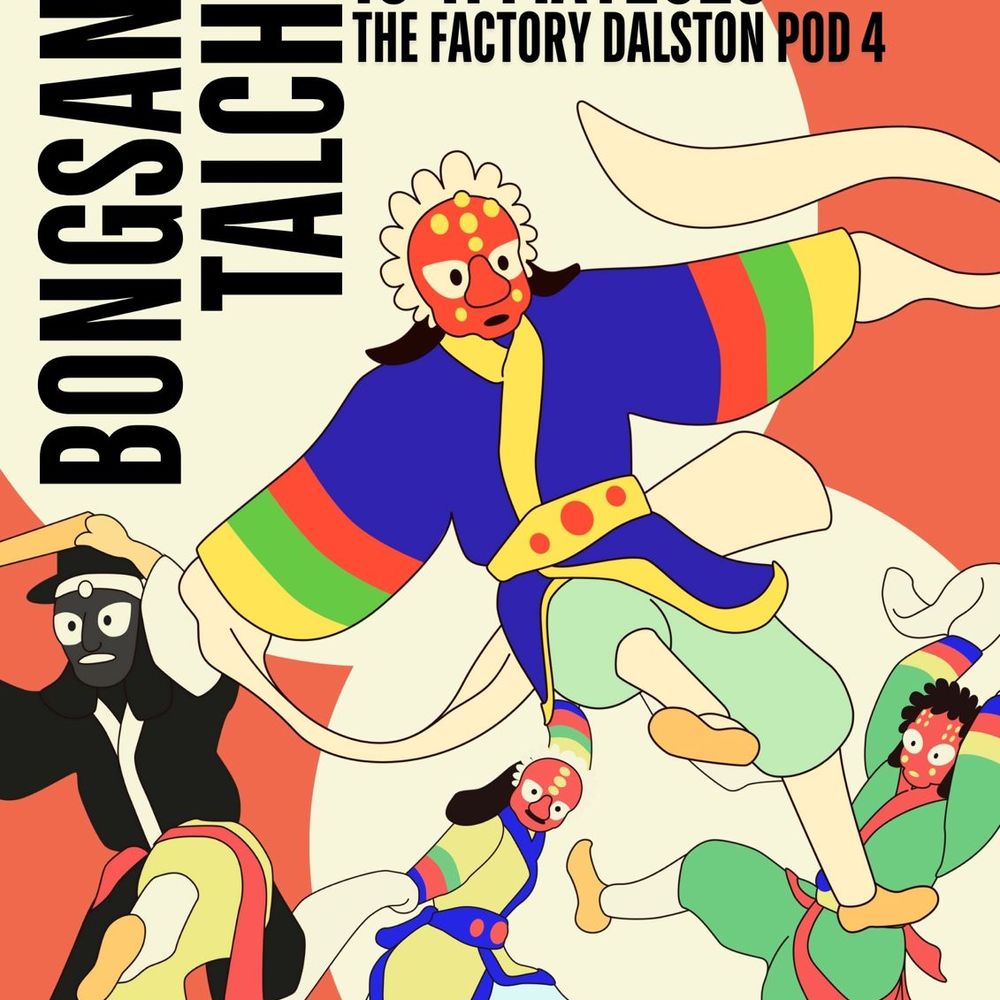 프로젝트 커버 이미지