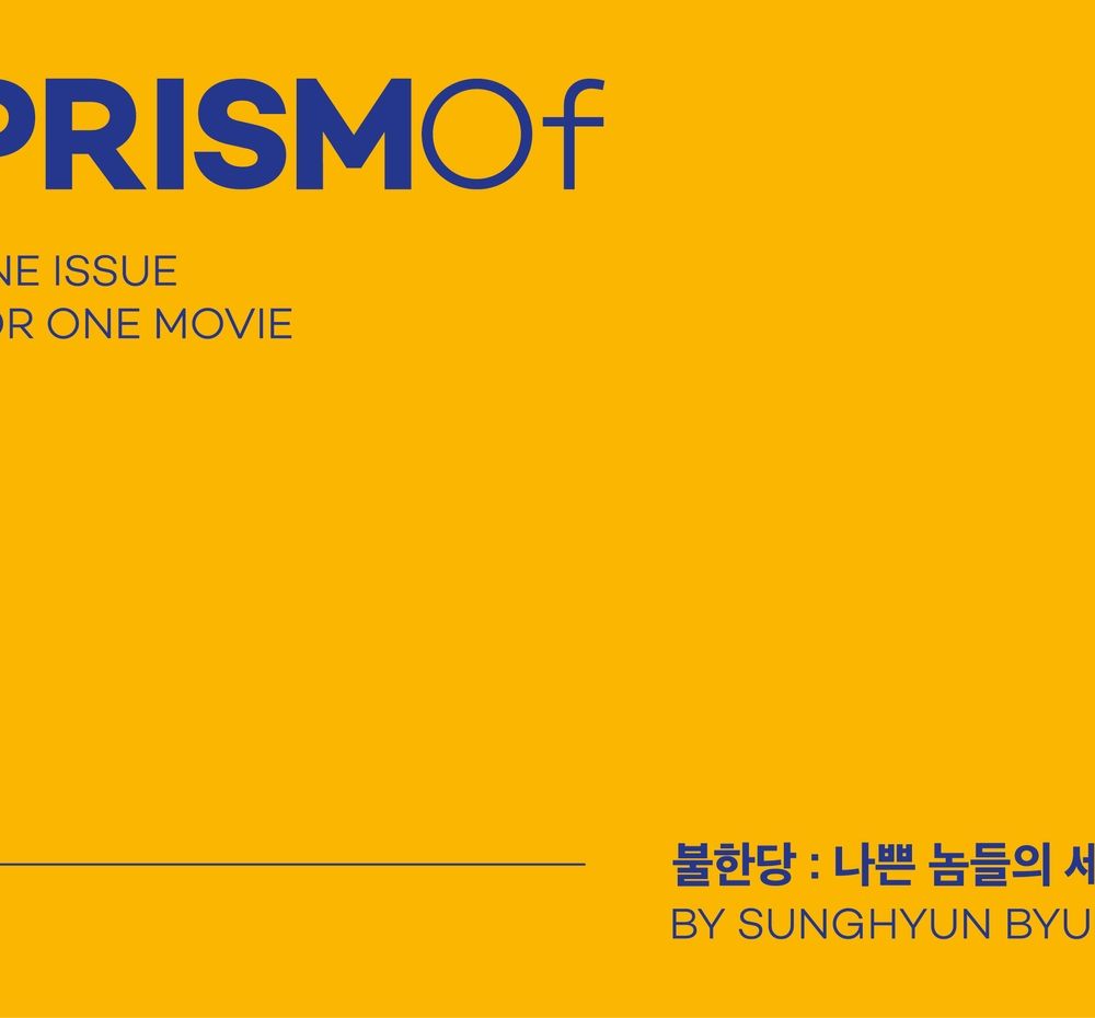 프로젝트 커버 이미지