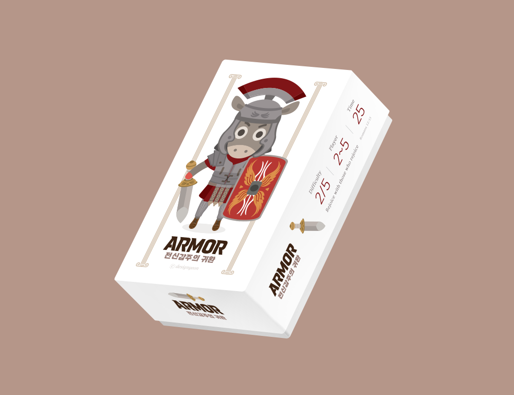 프로젝트 커버 이미지