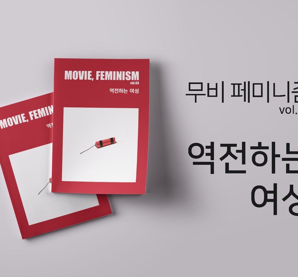 프로젝트 커버 이미지