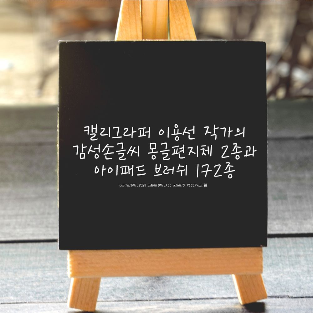 프로젝트 커버 이미지