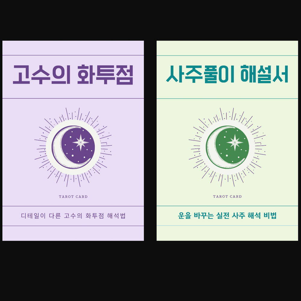 프로젝트 커버 이미지