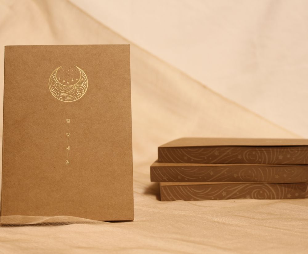 프로젝트 커버 이미지