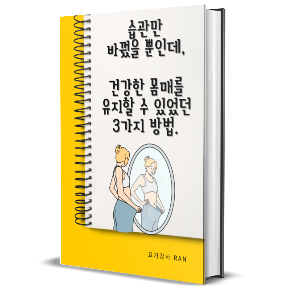 프로젝트 커버 이미지