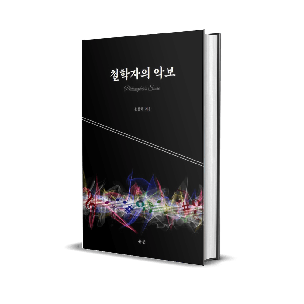 프로젝트 커버 이미지