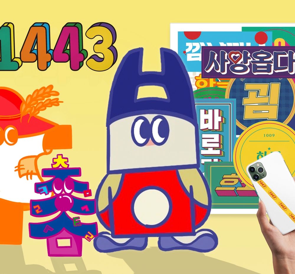 프로젝트 커버 이미지