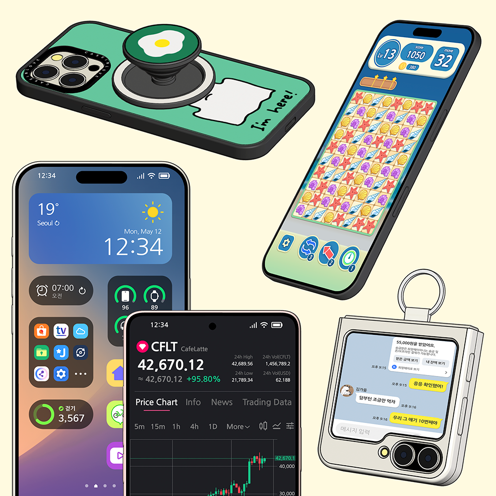 프로젝트 커버 이미지