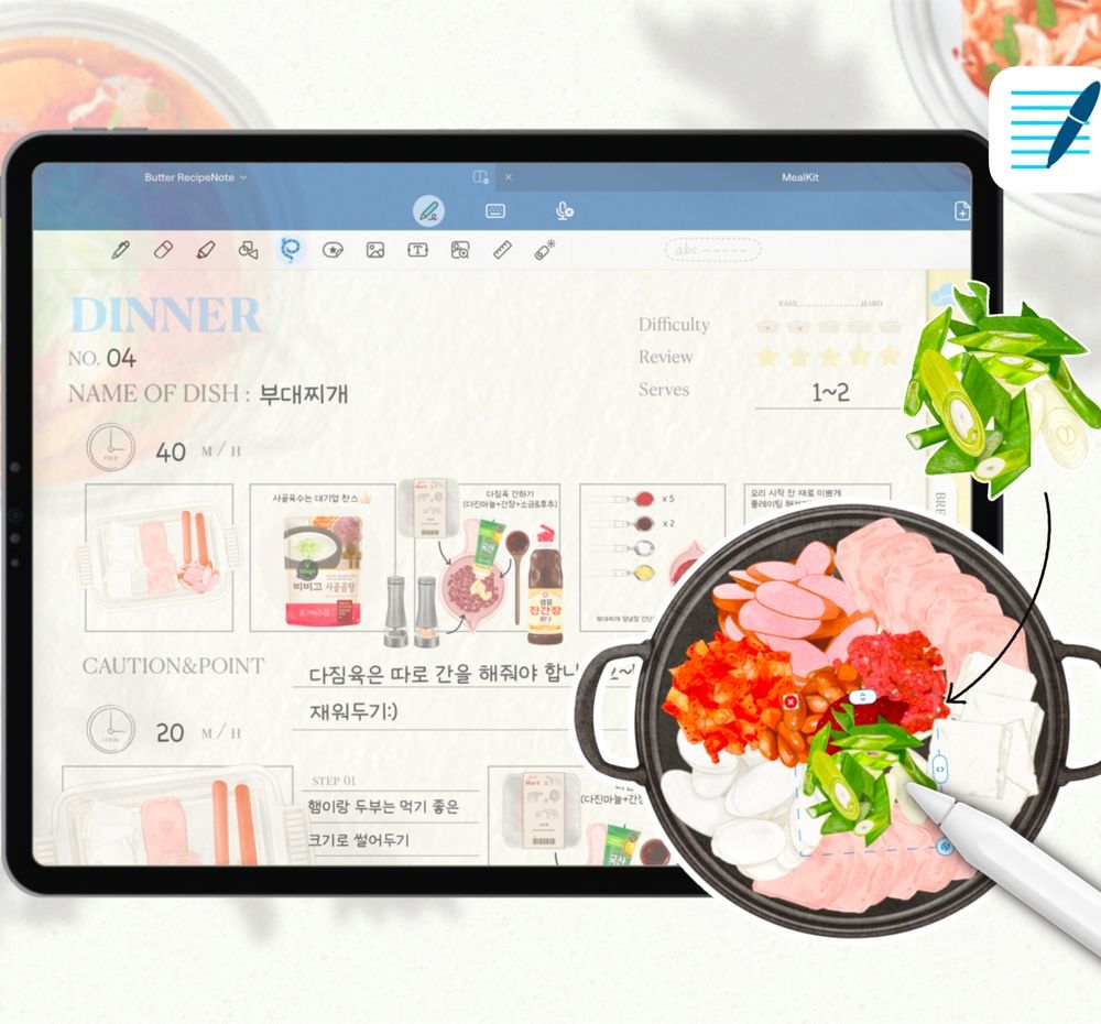 프로젝트 커버 이미지