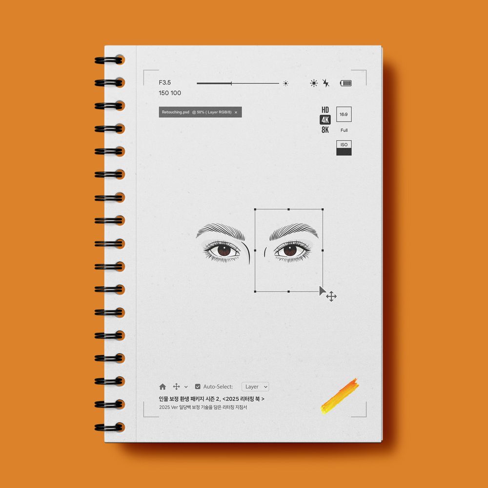 프로젝트 커버 이미지