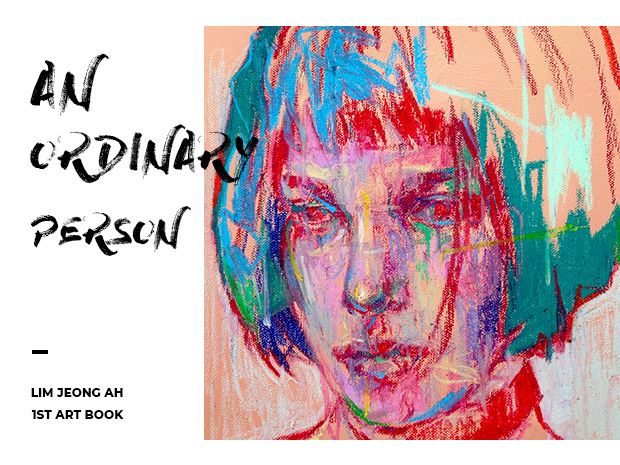 프로젝트 커버 이미지