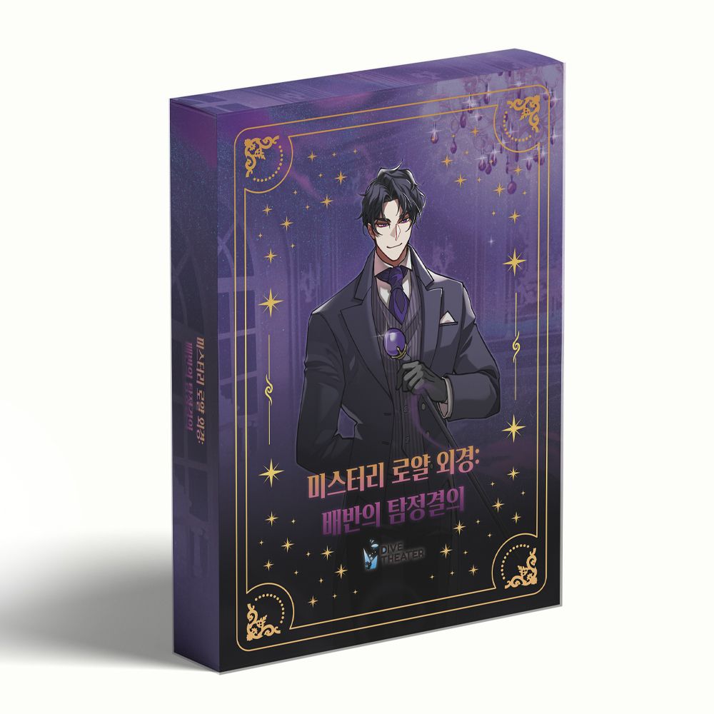 프로젝트 커버 이미지