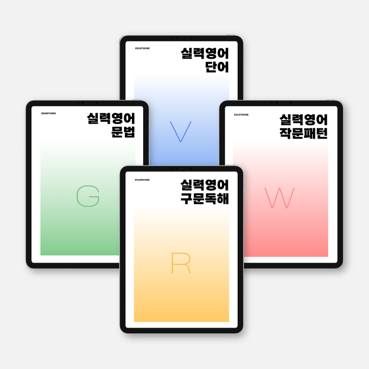 프로젝트 커버 이미지