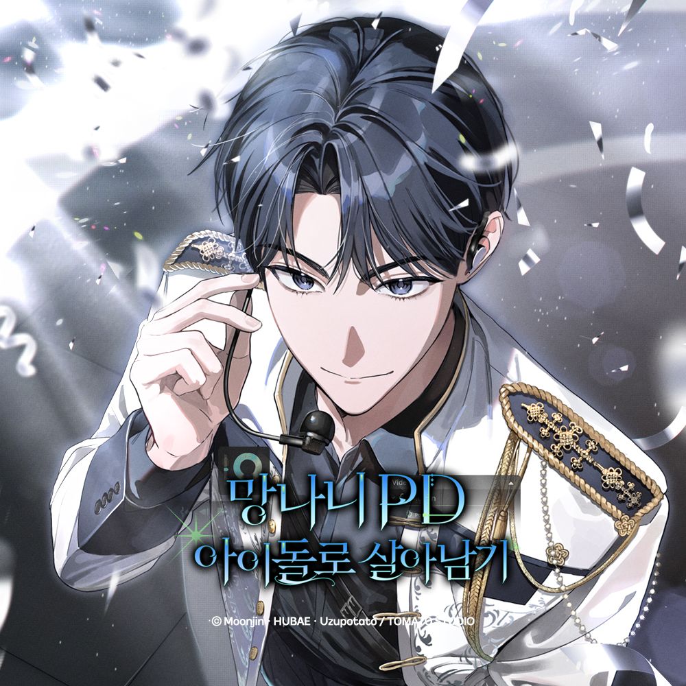 기본 프로젝트 커버 이미지