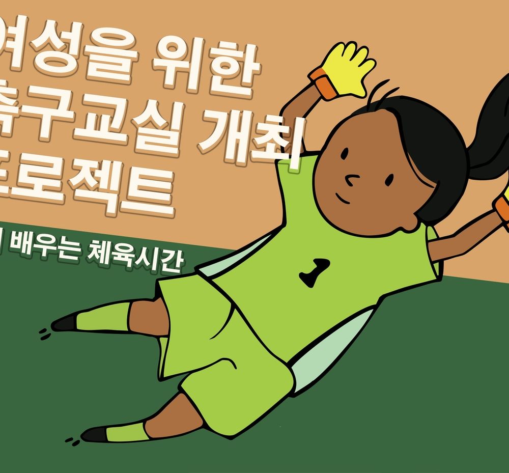 프로젝트 커버 이미지