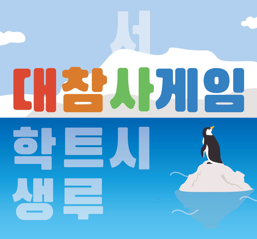 프로젝트 커버 이미지