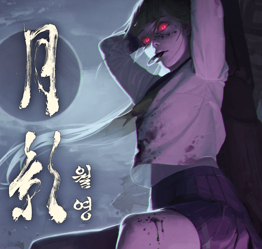 프로젝트 커버 이미지