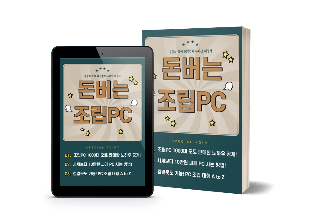 프로젝트 커버 이미지