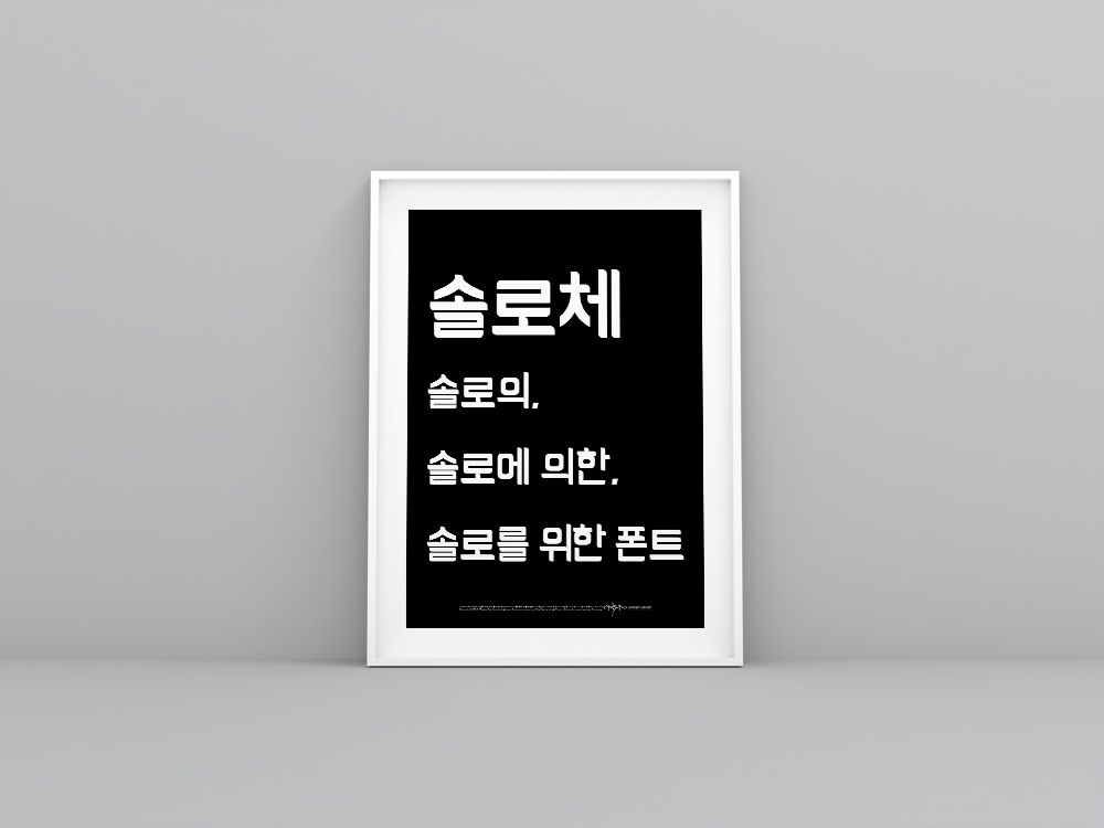 프로젝트 커버 이미지