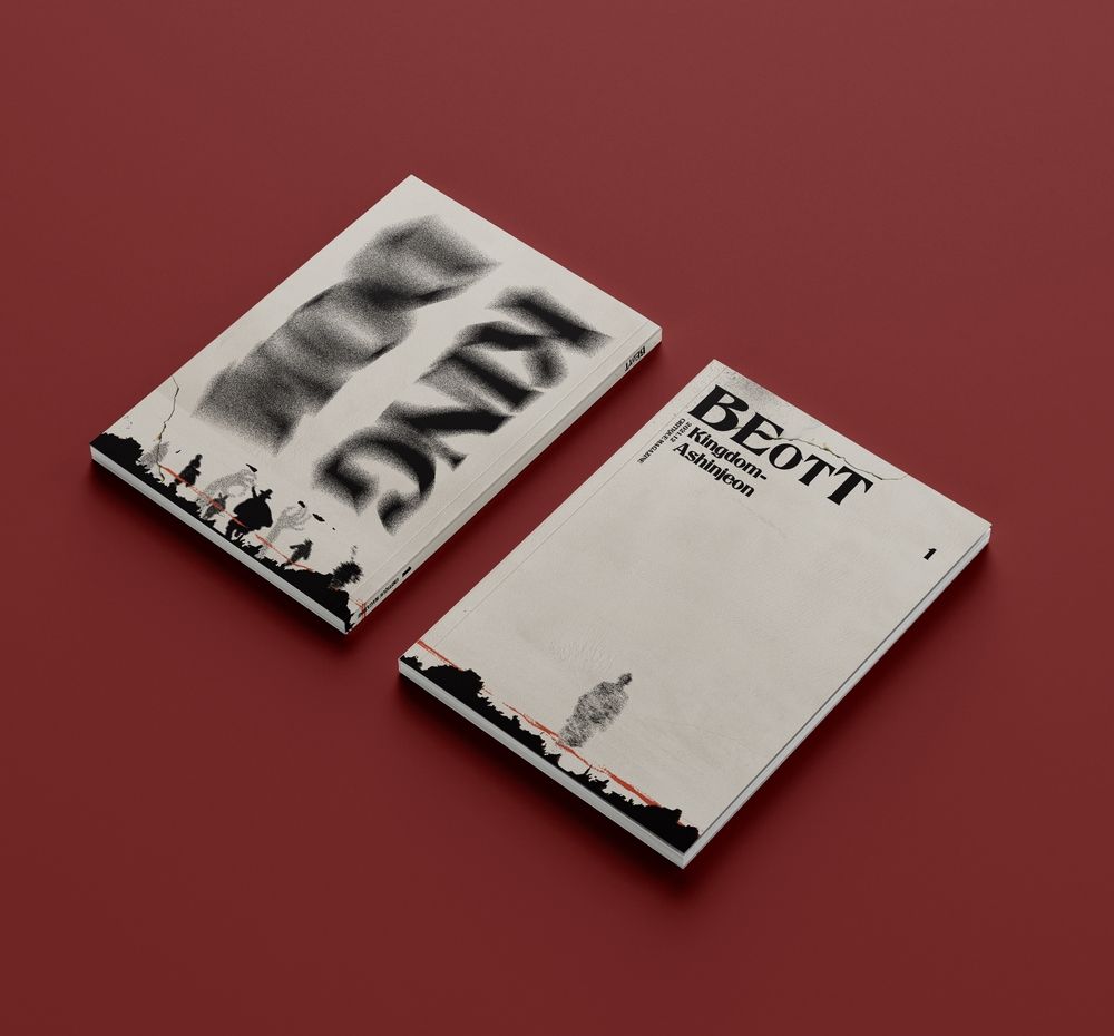 프로젝트 커버 이미지