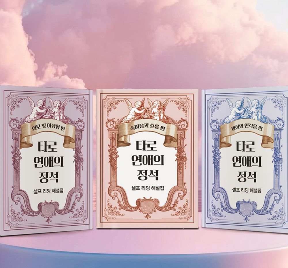 프로젝트 커버 이미지