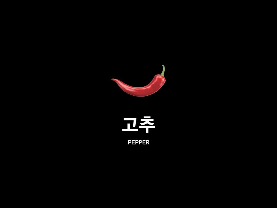 기본 프로젝트 커버 이미지