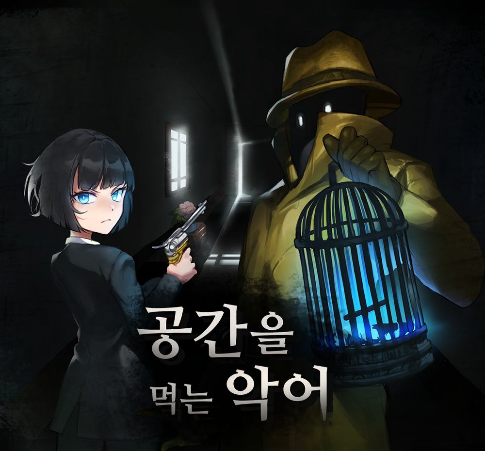 기본 프로젝트 커버 이미지